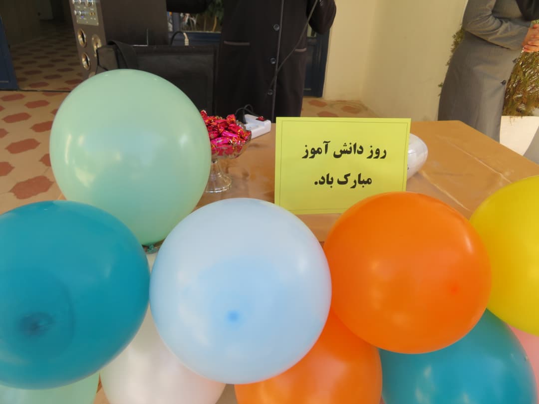 تصویر مقاله